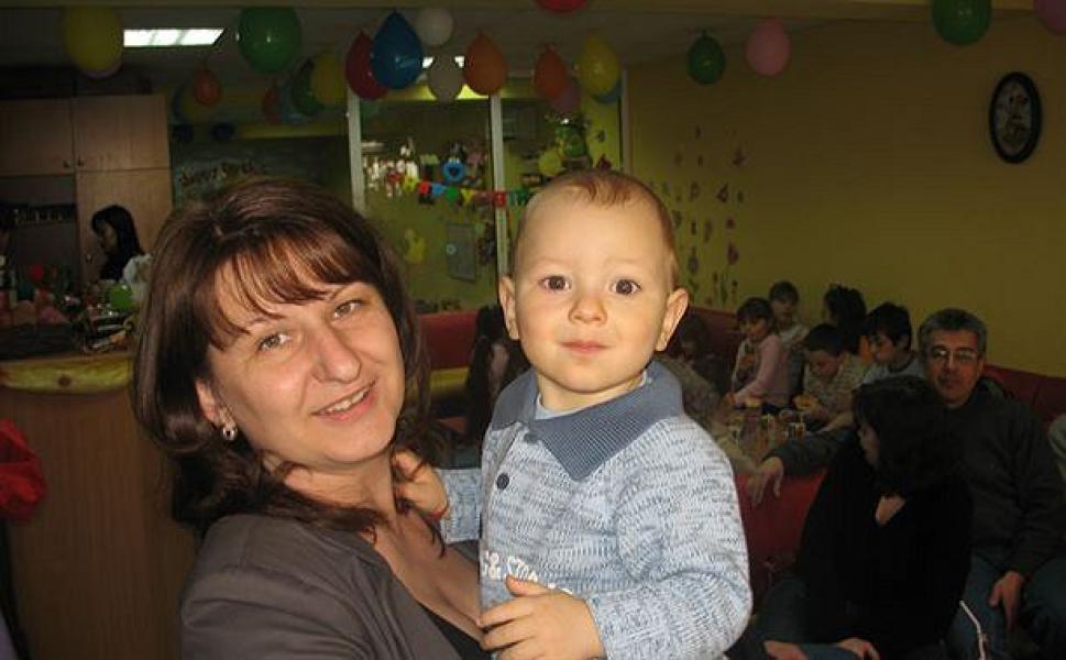 Photo